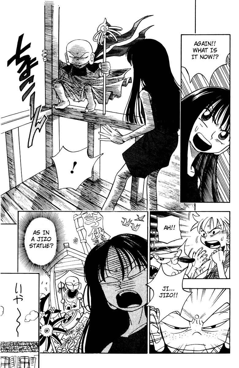 Page 10 Chapter Unknown_805f Butsu Zone