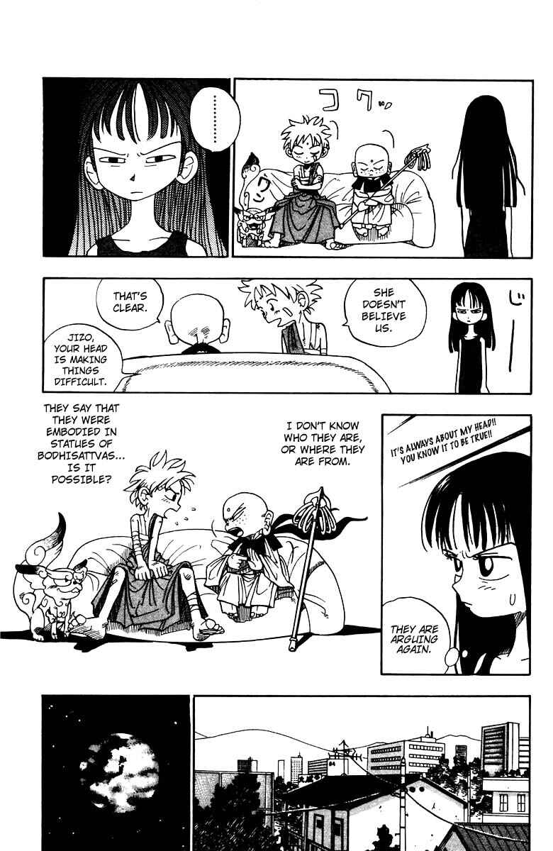 Page 14 Chapter Unknown_805f Butsu Zone