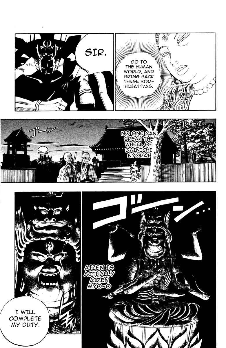Page 16 Chapter Unknown_805f Butsu Zone