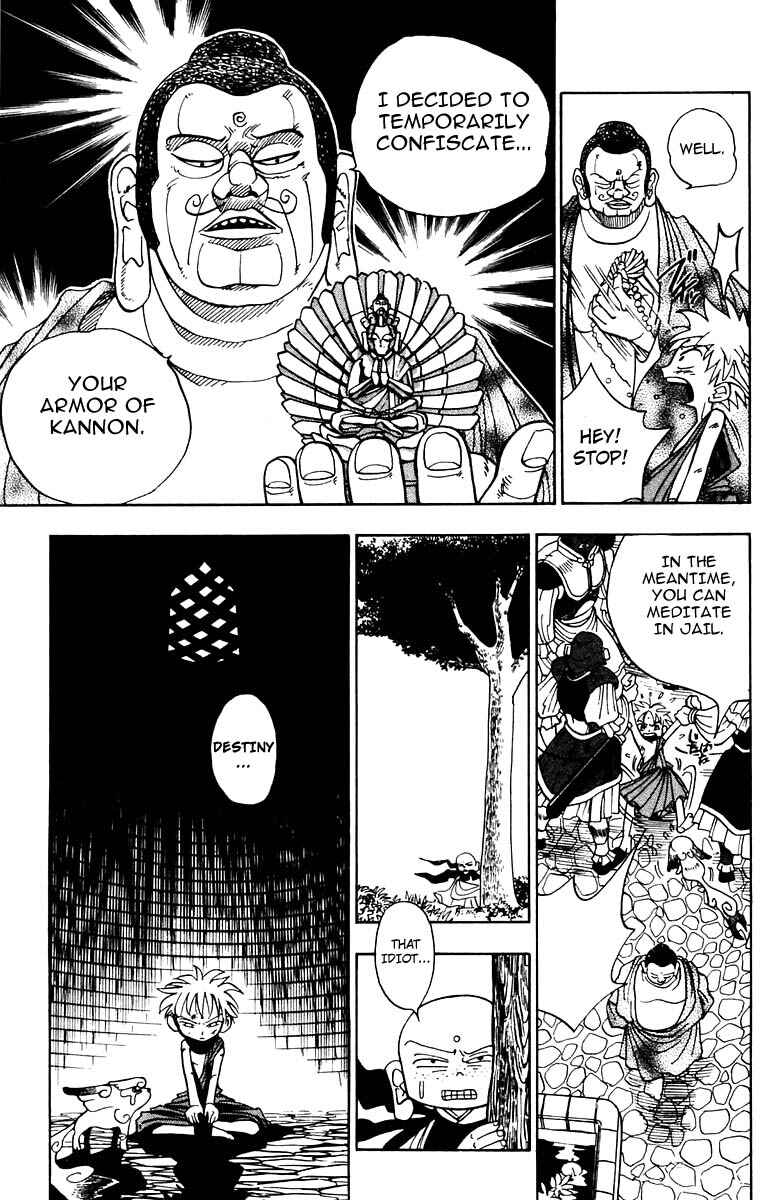 Page 26 Chapter Unknown_805f Butsu Zone