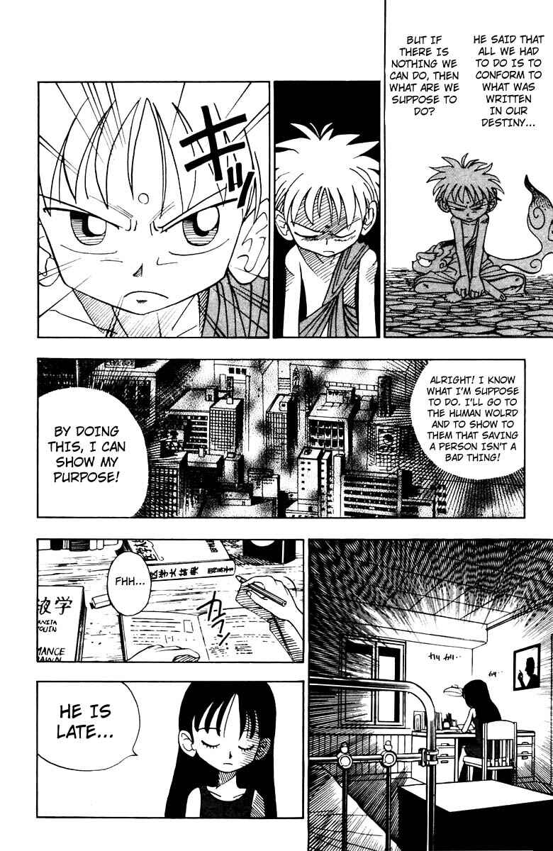 Page 27 Chapter Unknown_805f Butsu Zone