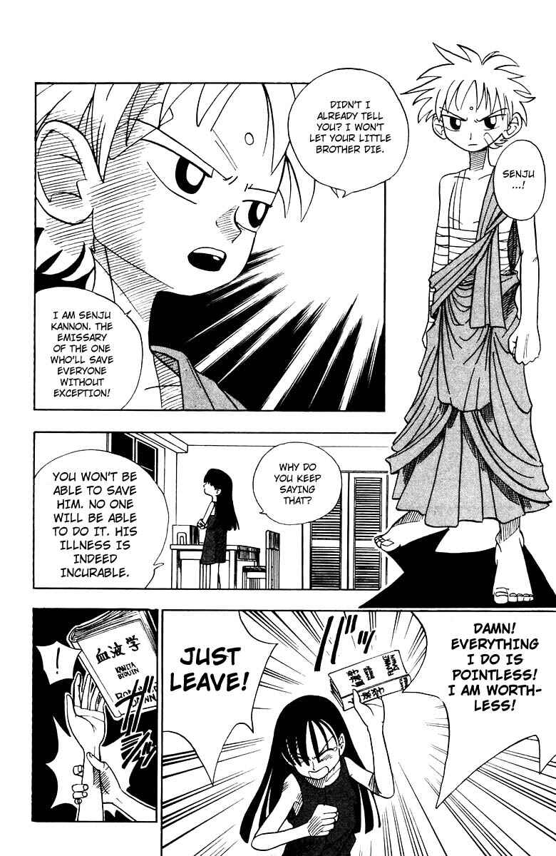 Page 29 Chapter Unknown_805f Butsu Zone