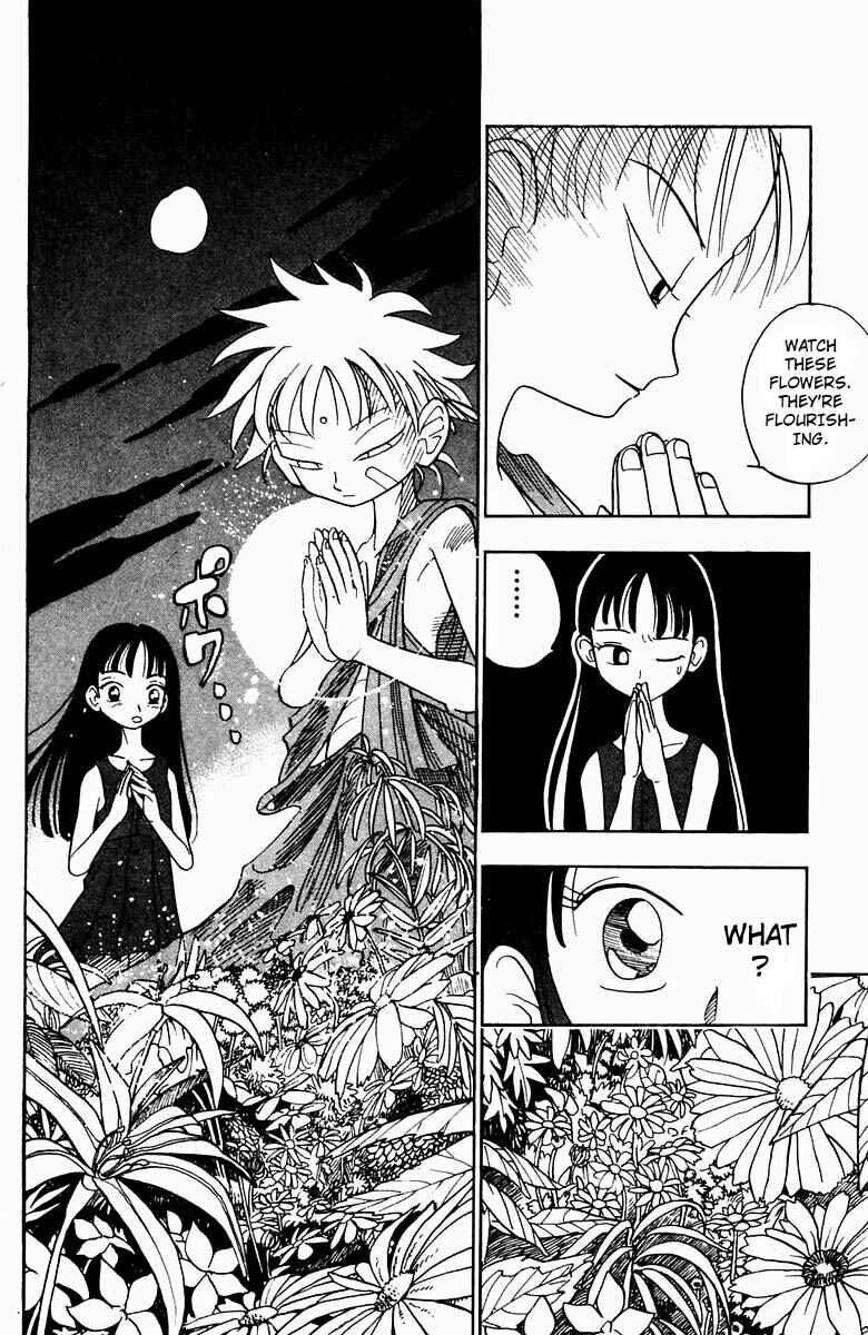 Page 31 Chapter Unknown_805f Butsu Zone