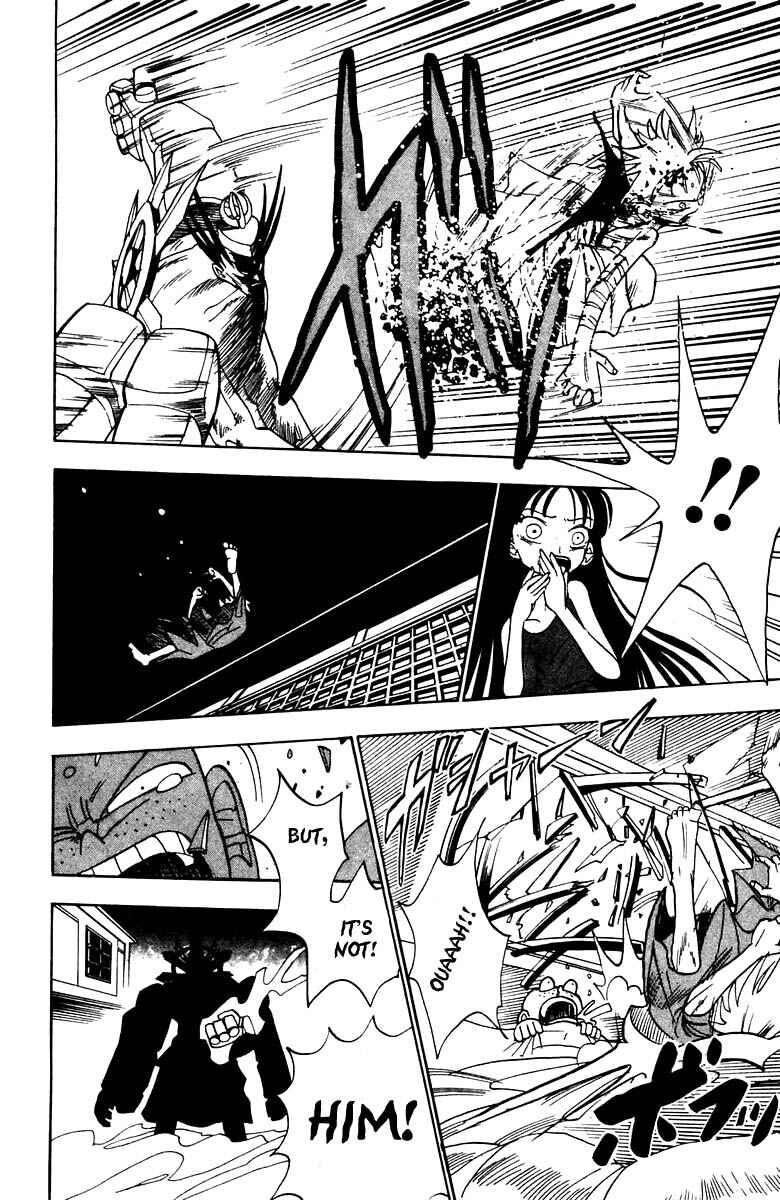 Page 33 Chapter Unknown_805f Butsu Zone