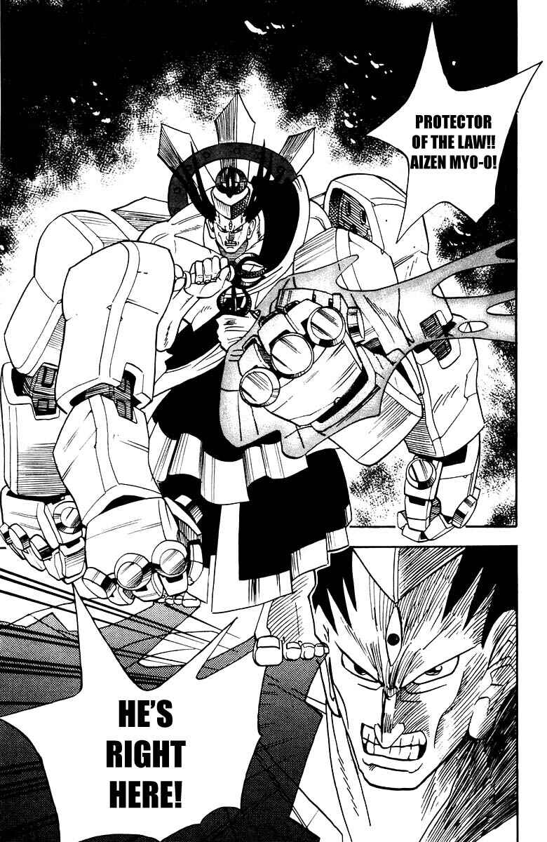 Page 34 Chapter Unknown_805f Butsu Zone