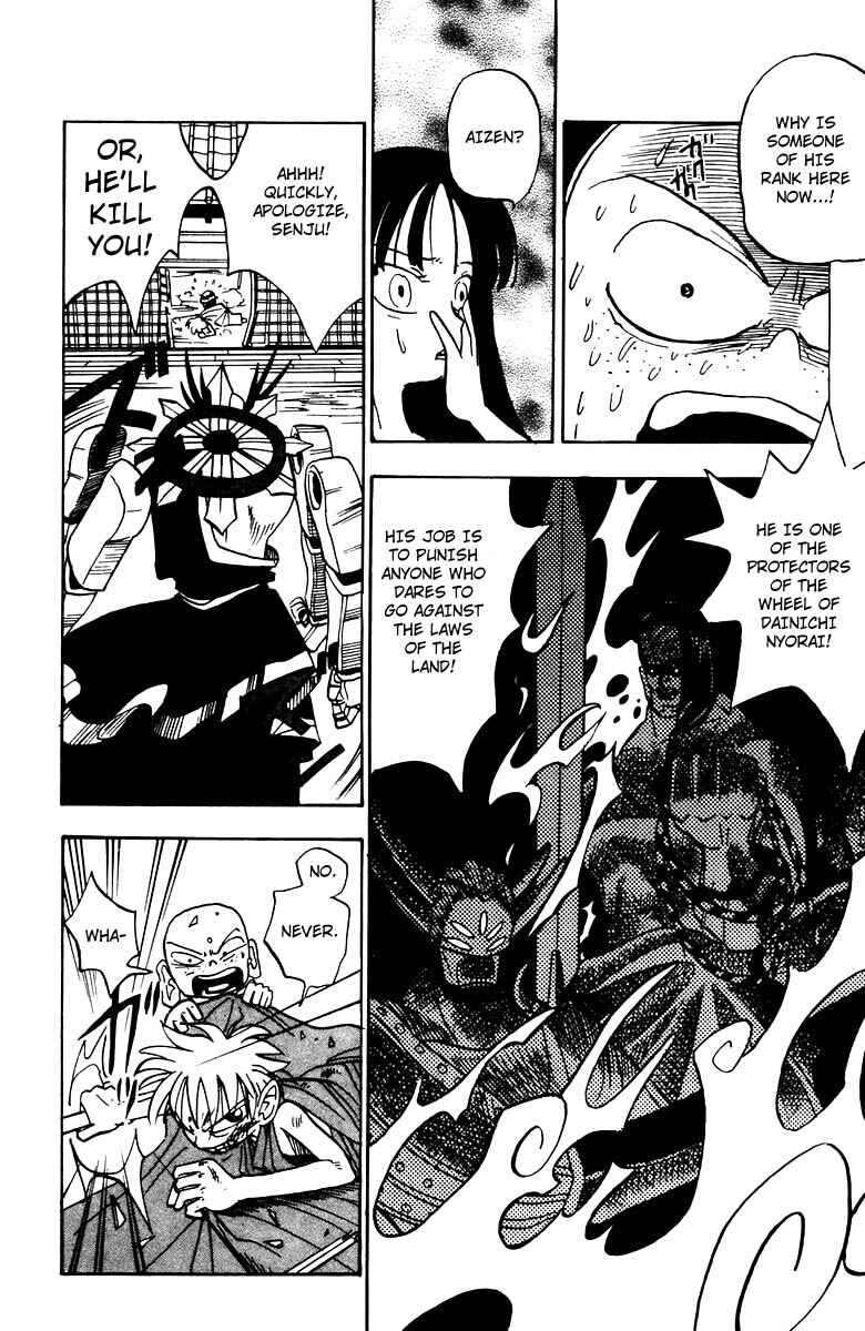 Page 35 Chapter Unknown_805f Butsu Zone