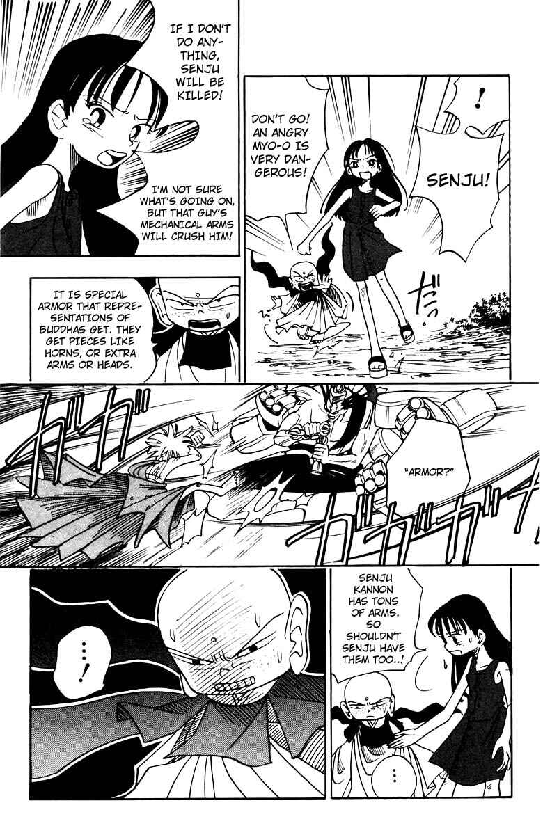 Page 38 Chapter Unknown_805f Butsu Zone
