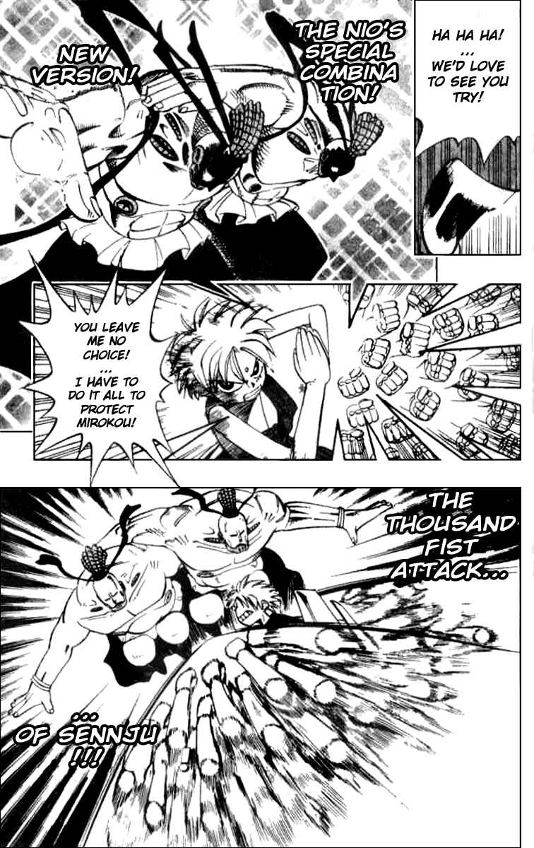 Page 13 Chapter 3 Butsu Zone