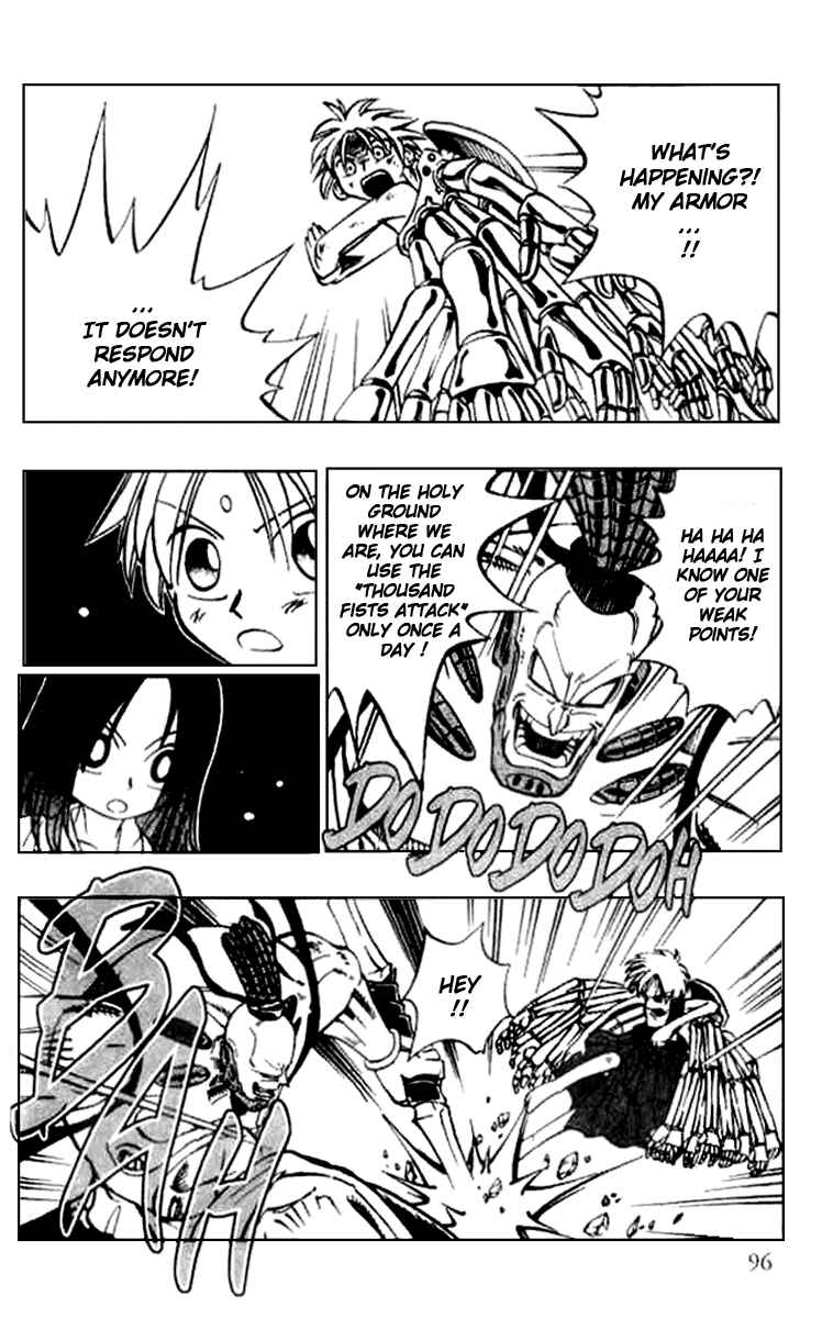 Page 16 Chapter 3 Butsu Zone