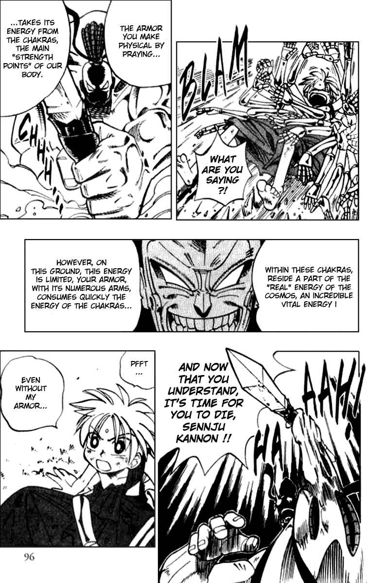 Page 17 Chapter 3 Butsu Zone
