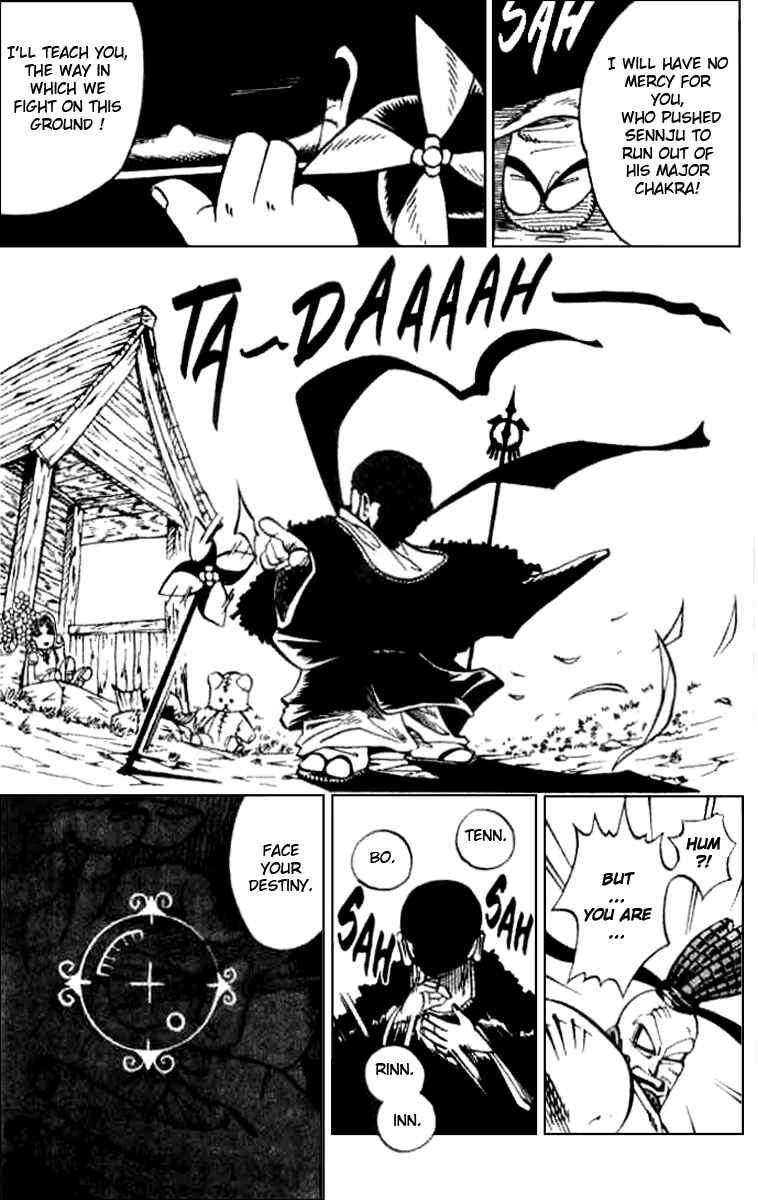 Page 19 Chapter 3 Butsu Zone