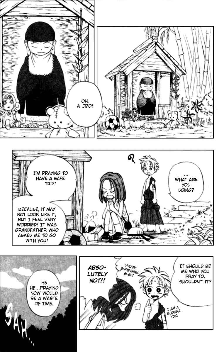 Page 5 Chapter 3 Butsu Zone