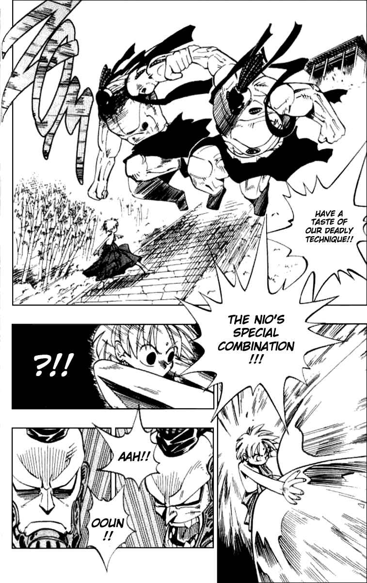 Page 8 Chapter 3 Butsu Zone