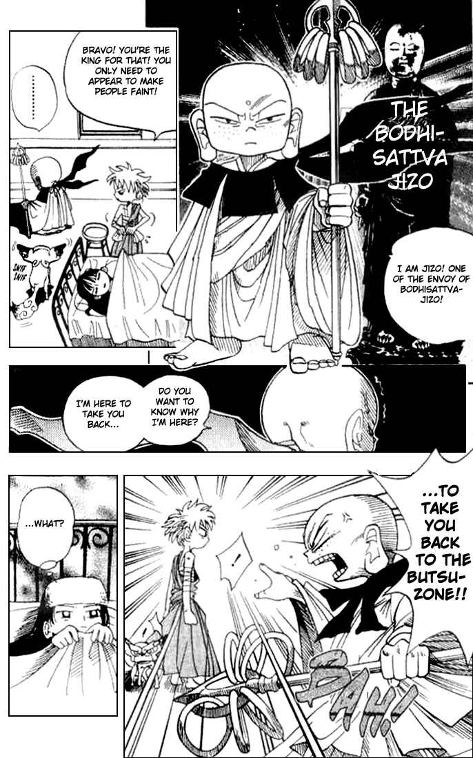 Page 10 Chapter 5.5 Butsu Zone