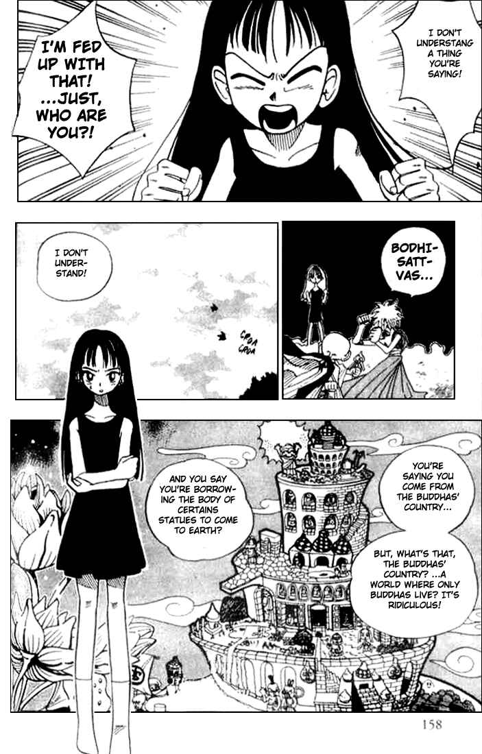 Page 12 Chapter 5.5 Butsu Zone
