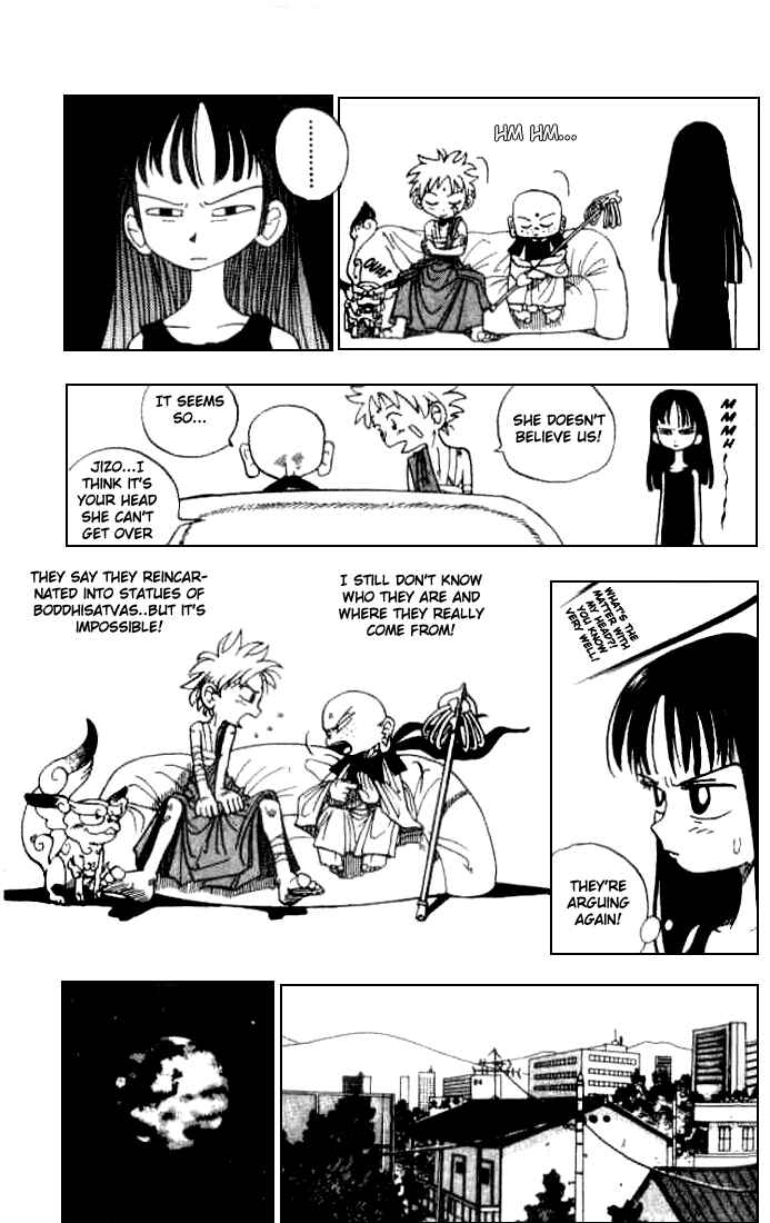 Page 13 Chapter 5.5 Butsu Zone