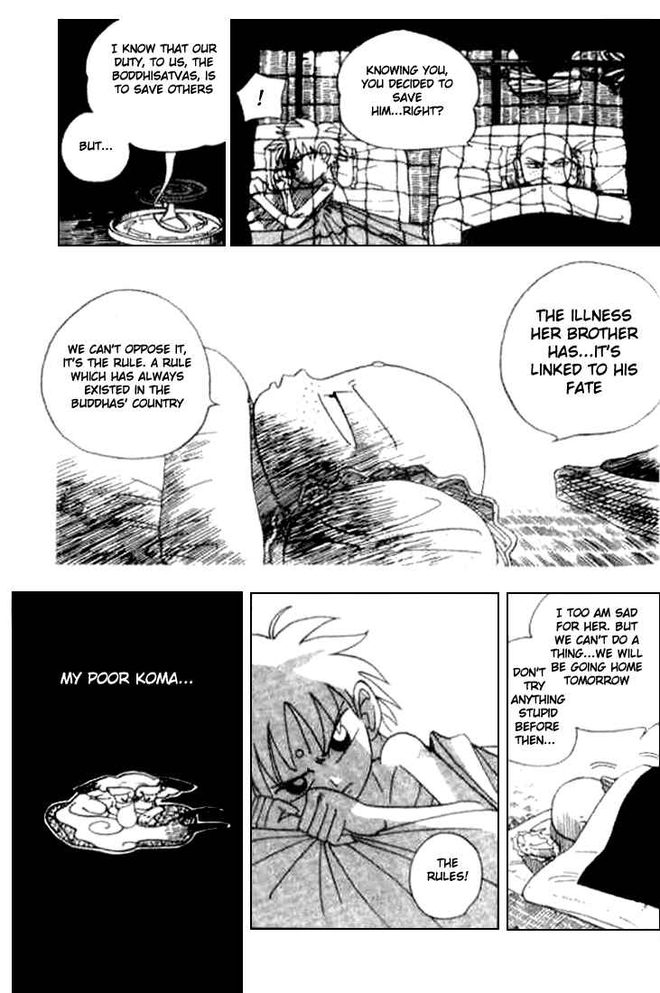 Page 19 Chapter 5.5 Butsu Zone