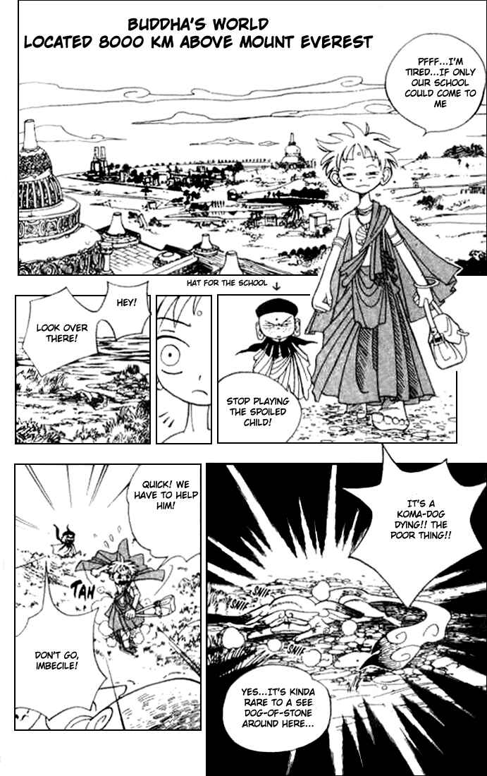 Page 20 Chapter 5.5 Butsu Zone