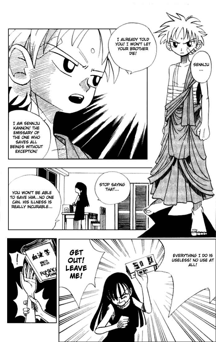 Page 28 Chapter 5.5 Butsu Zone