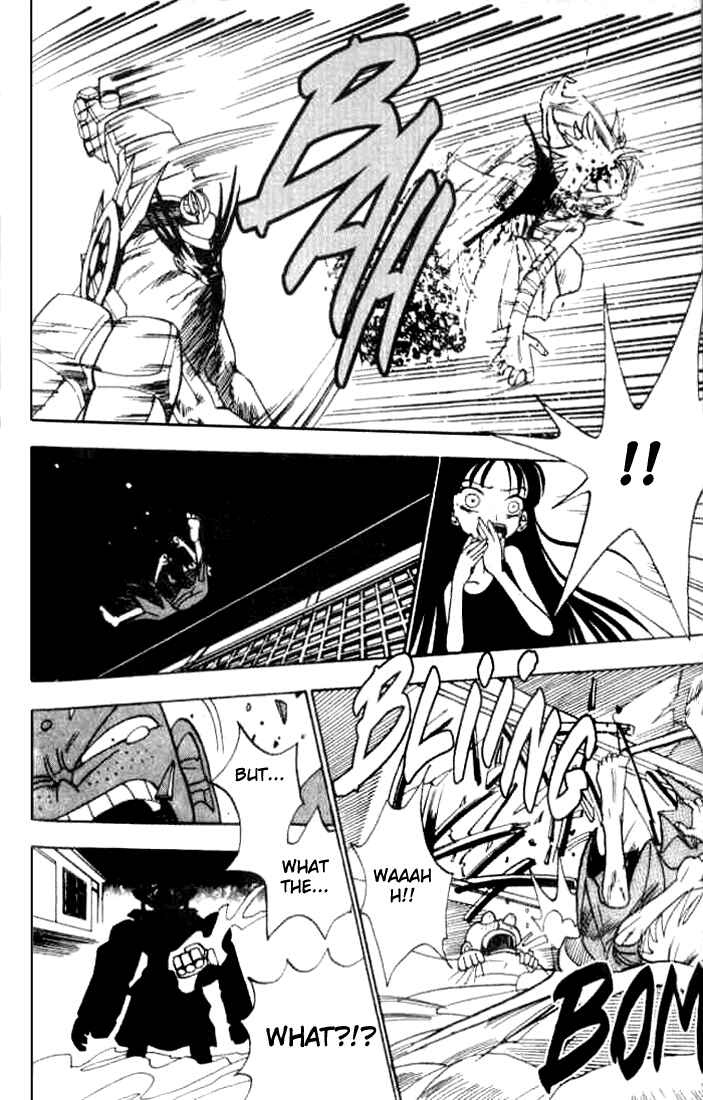 Page 32 Chapter 5.5 Butsu Zone