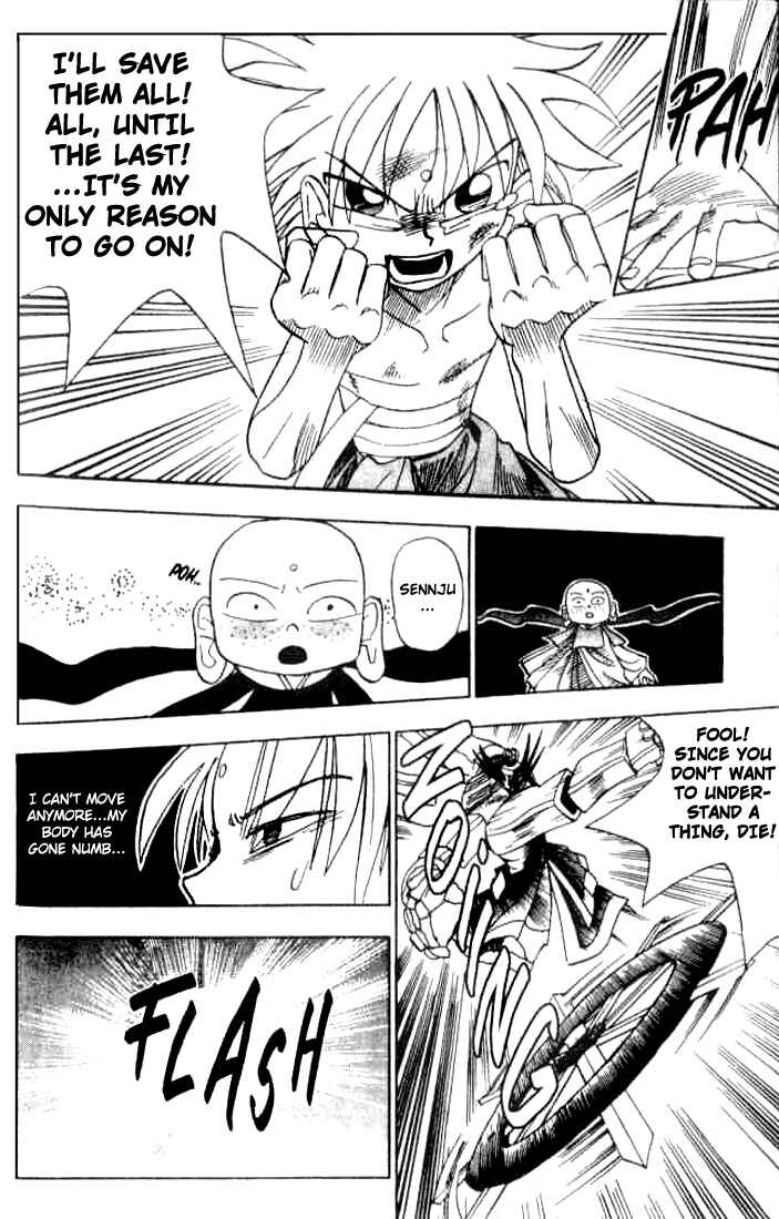 Page 40 Chapter 5.5 Butsu Zone