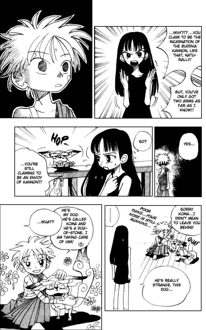 Page 7 Chapter 5.5 Butsu Zone