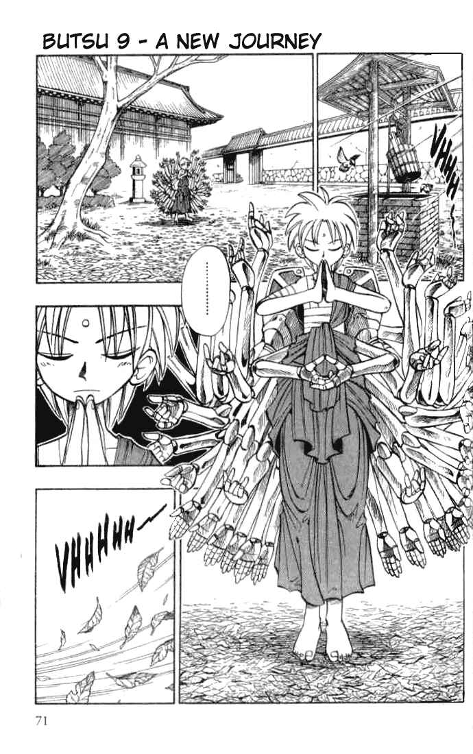 Page 1 Chapter 9 Butsu Zone