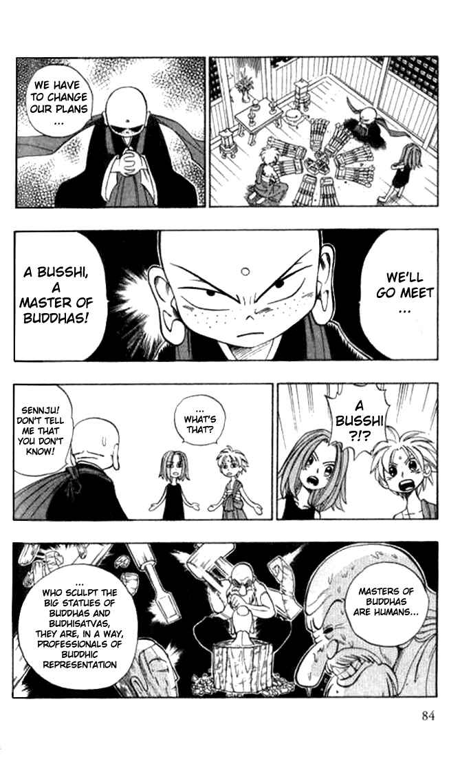 Page 12 Chapter 9 Butsu Zone