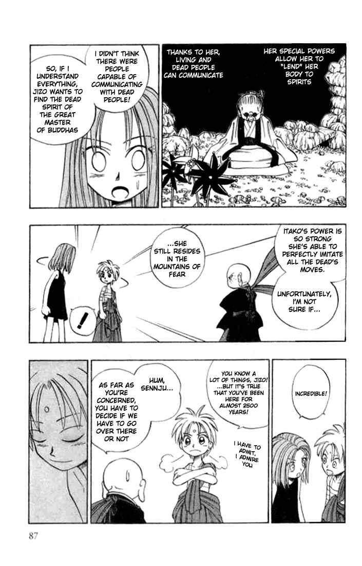 Page 15 Chapter 9 Butsu Zone