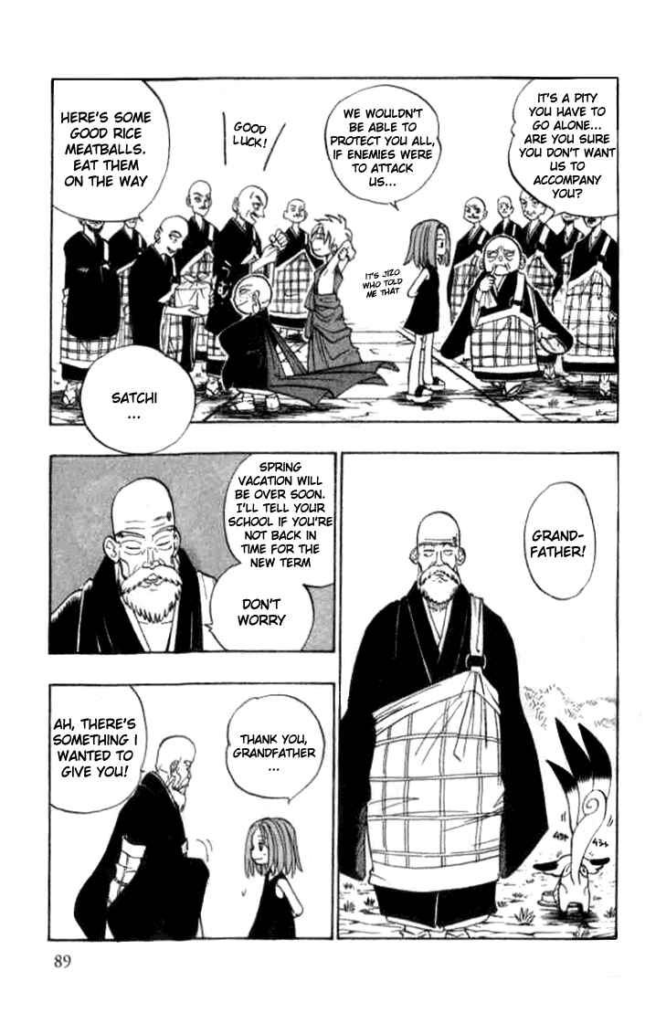 Page 17 Chapter 9 Butsu Zone