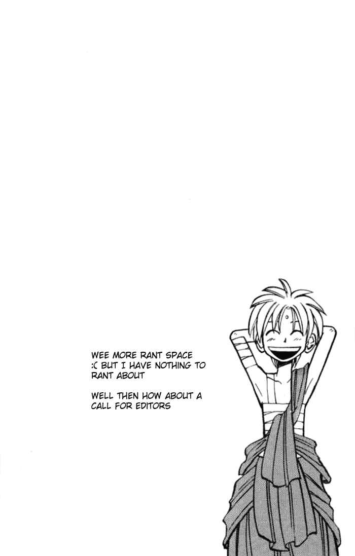 Page 20 Chapter 9 Butsu Zone