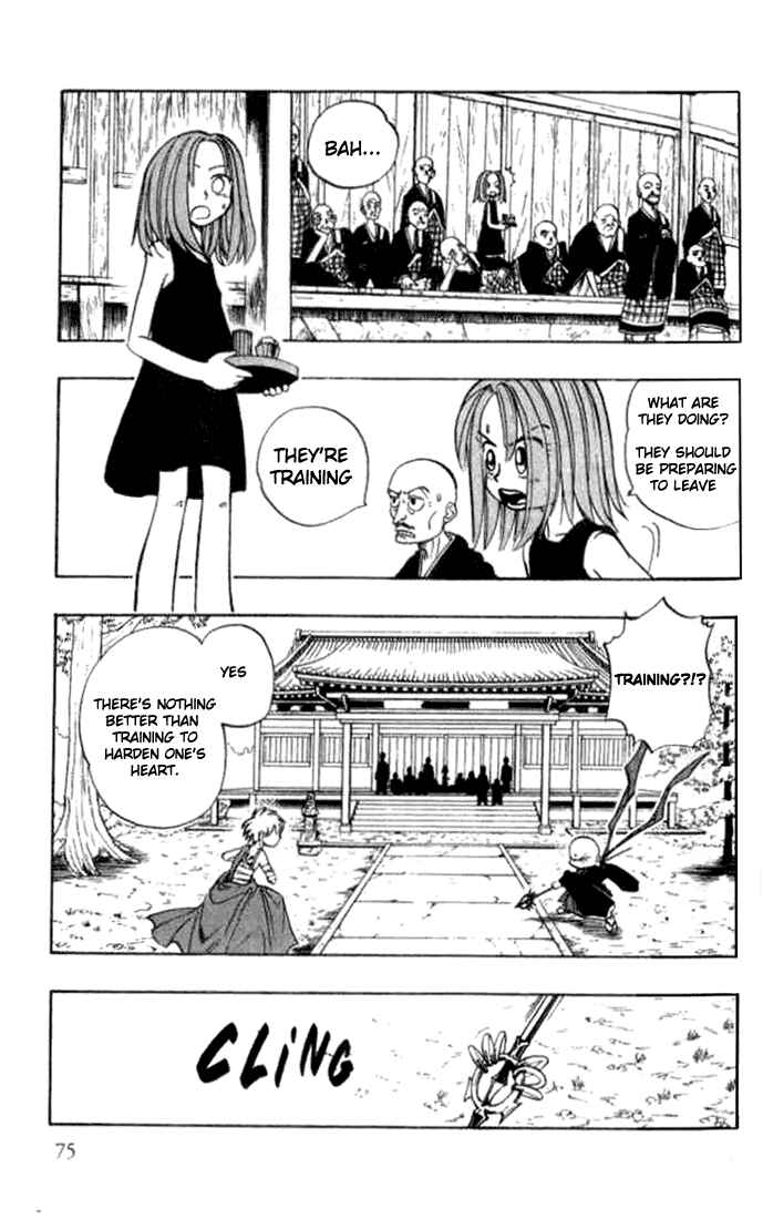 Page 5 Chapter 9 Butsu Zone