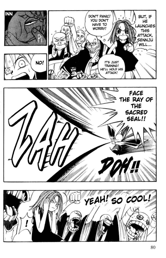 Page 8 Chapter 9 Butsu Zone