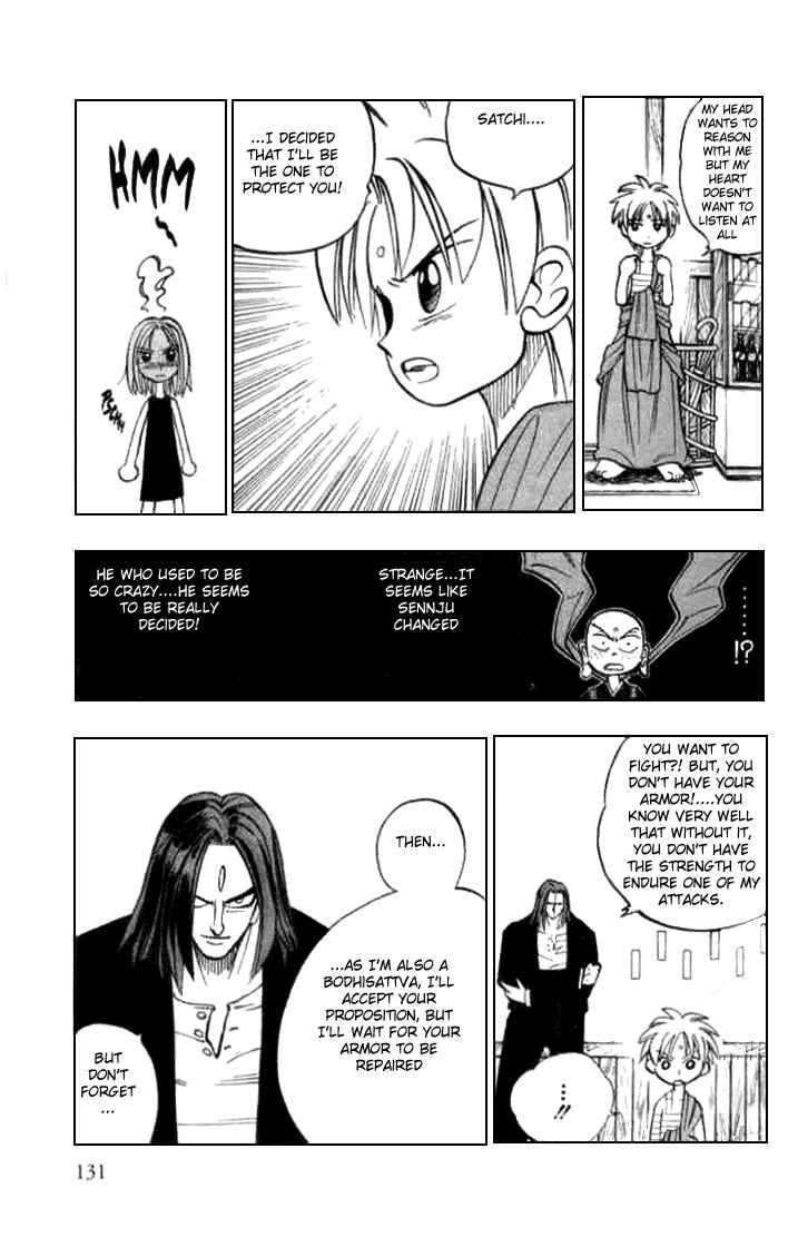 Page 17 Chapter 11 Butsu Zone