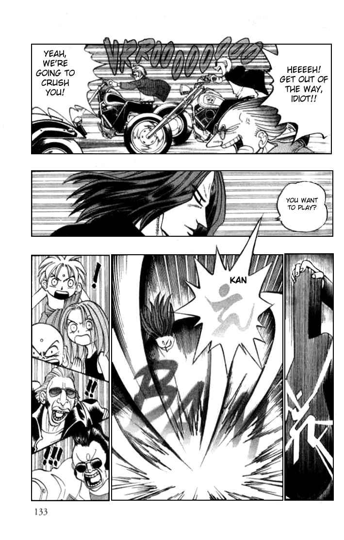 Page 19 Chapter 11 Butsu Zone