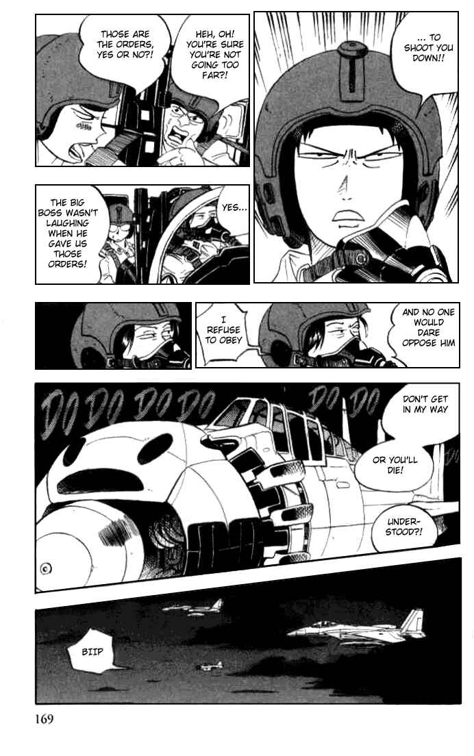 Page 14 Chapter 12.5 Butsu Zone