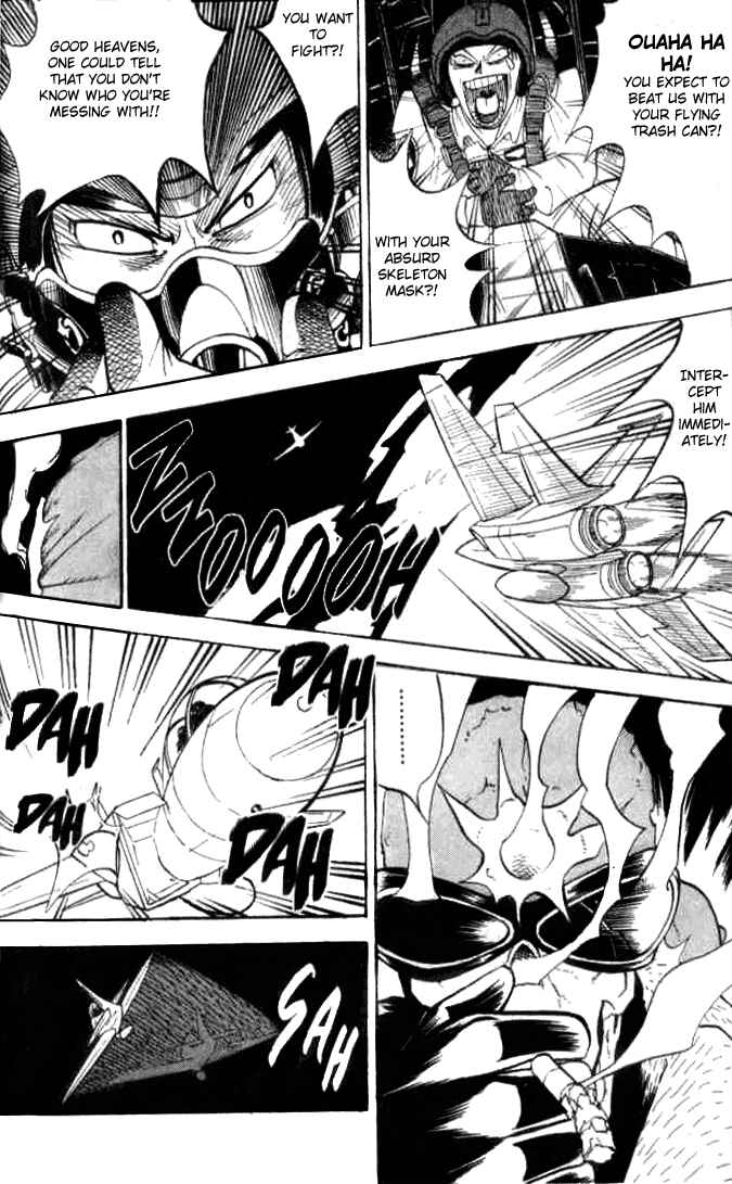 Page 15 Chapter 12.5 Butsu Zone