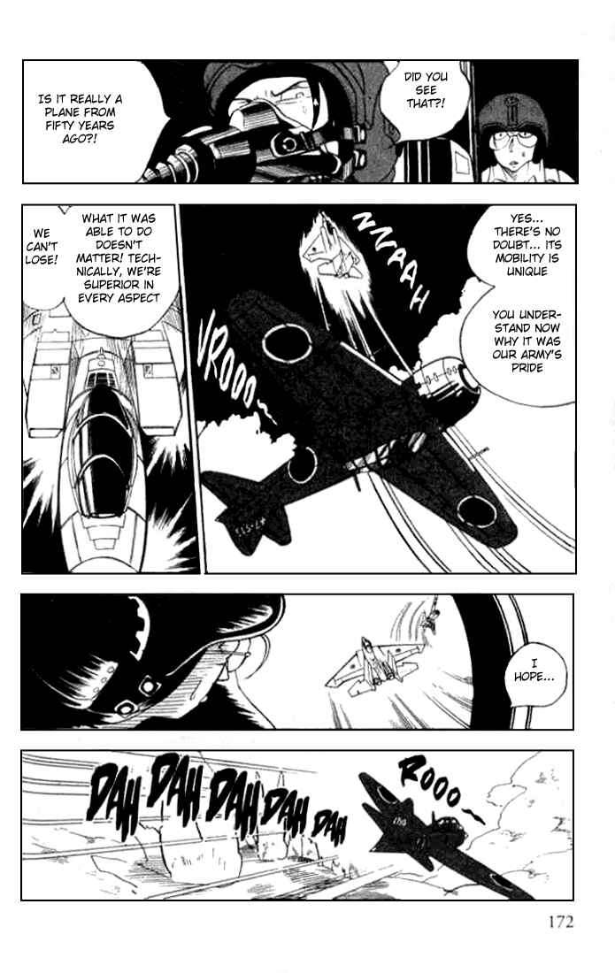 Page 17 Chapter 12.5 Butsu Zone