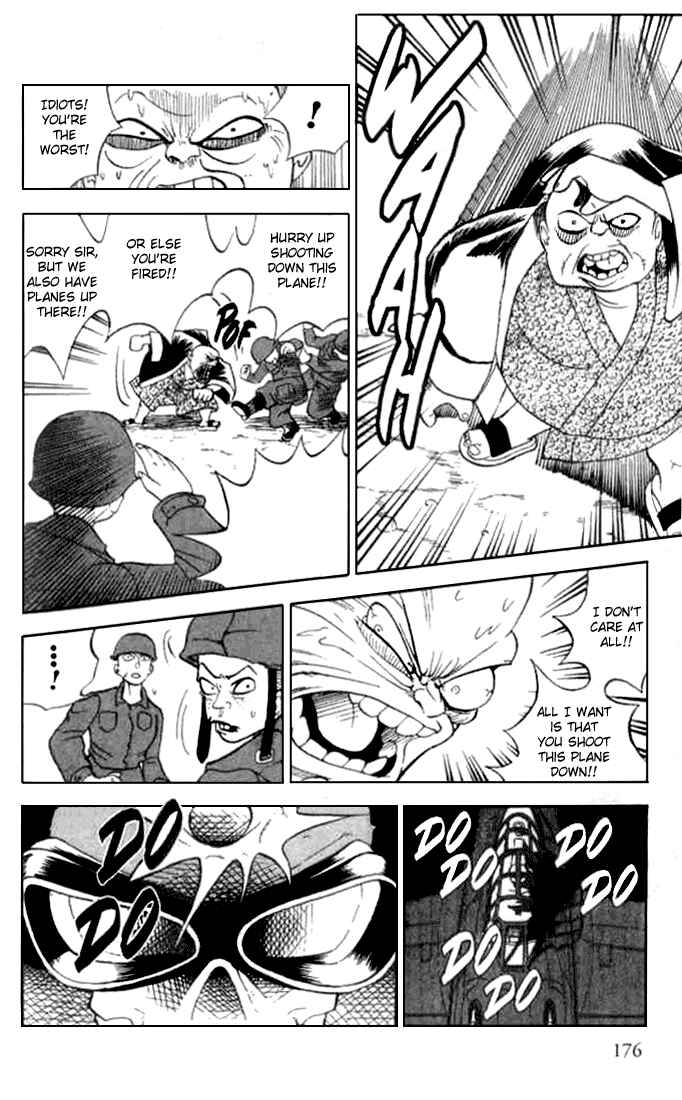Page 21 Chapter 12.5 Butsu Zone