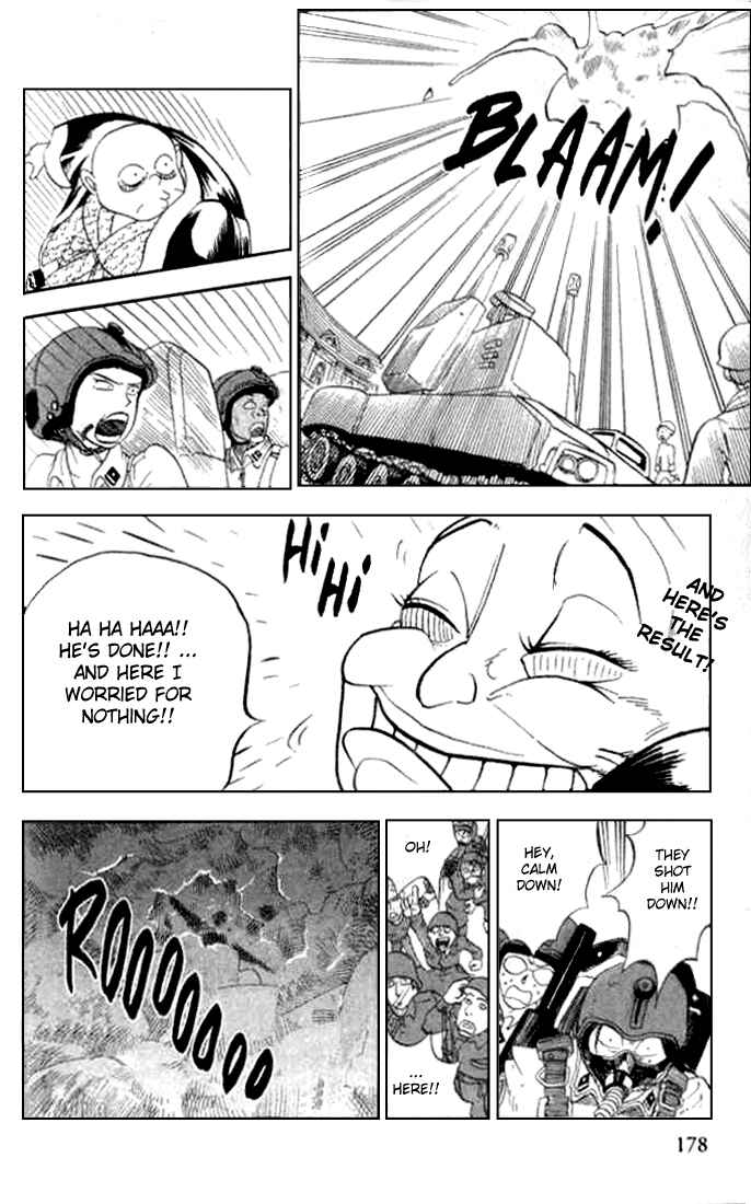 Page 23 Chapter 12.5 Butsu Zone
