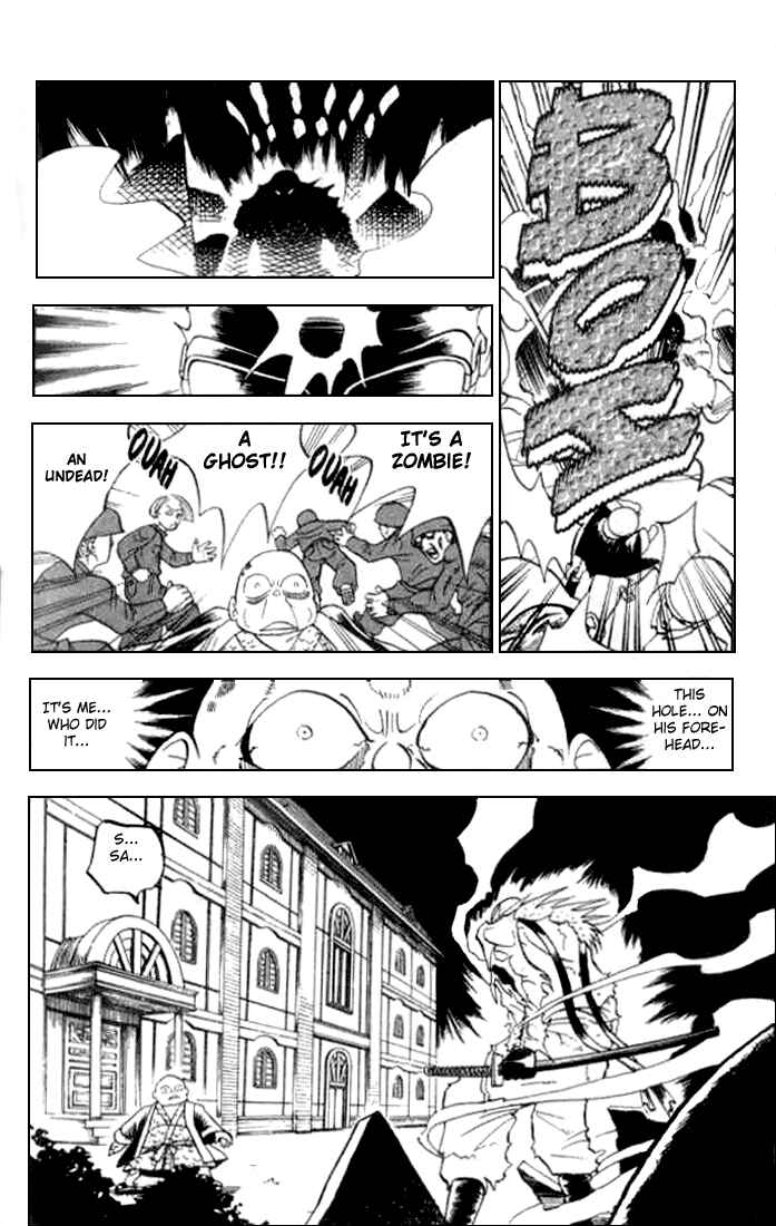 Page 25 Chapter 12.5 Butsu Zone