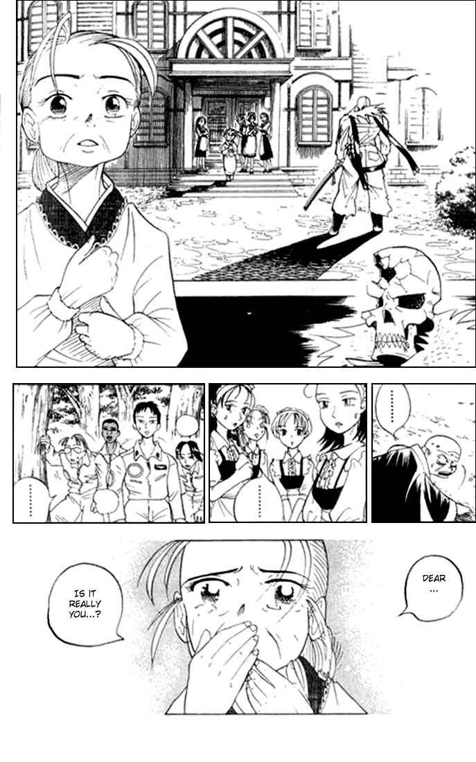 Page 29 Chapter 12.5 Butsu Zone
