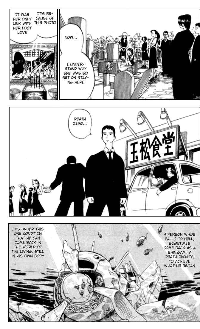 Page 31 Chapter 12.5 Butsu Zone