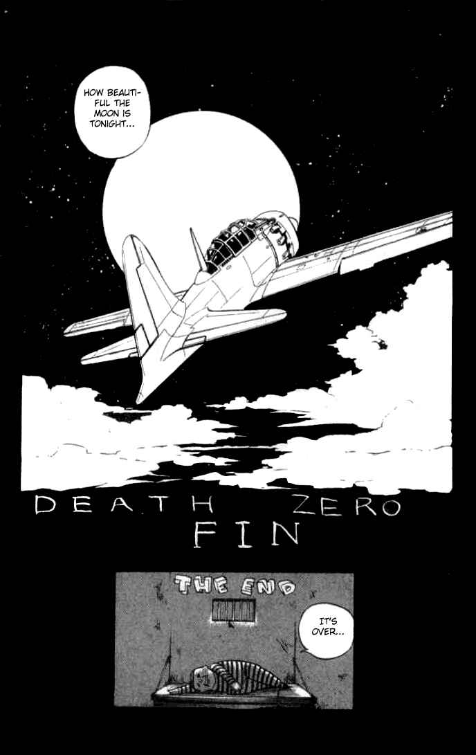 Page 32 Chapter 12.5 Butsu Zone