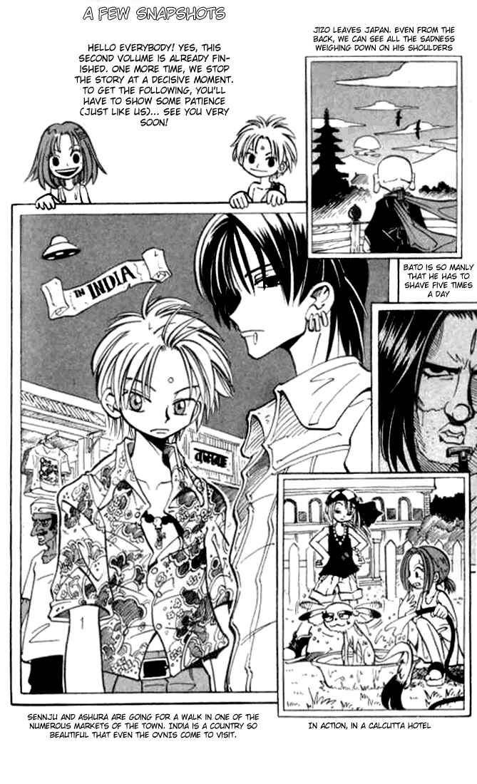 Page 33 Chapter 12.5 Butsu Zone