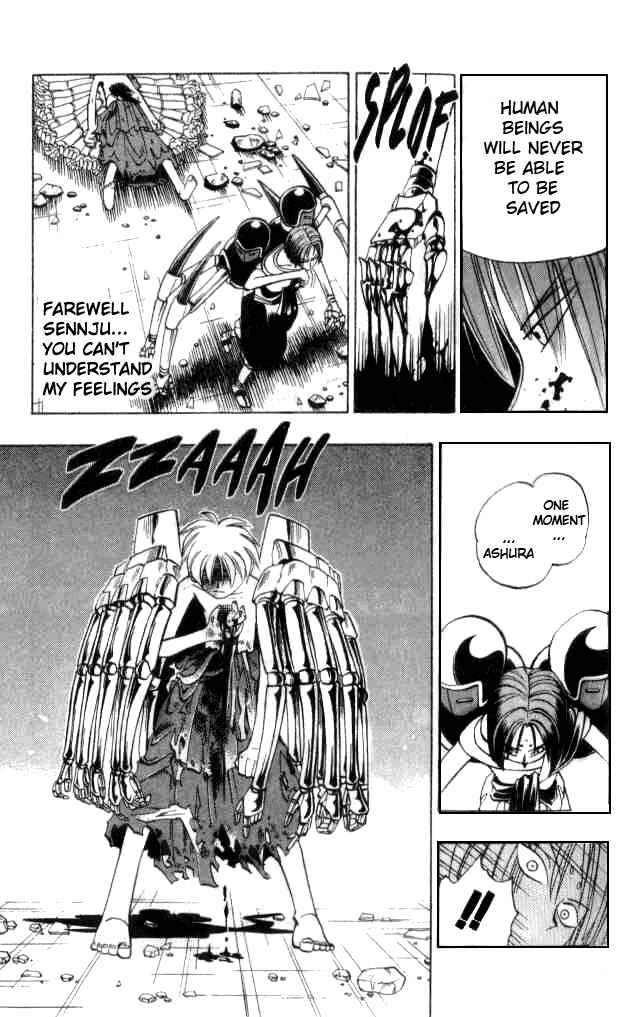 Page 13 Chapter 7 Butsu Zone