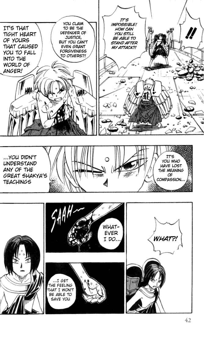 Page 14 Chapter 7 Butsu Zone