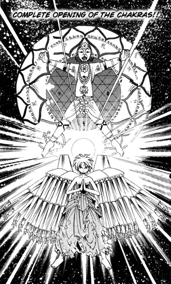 Page 16 Chapter 7 Butsu Zone