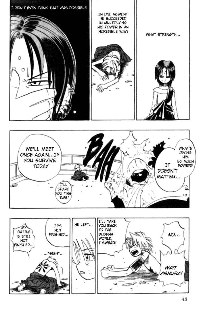 Page 20 Chapter 7 Butsu Zone