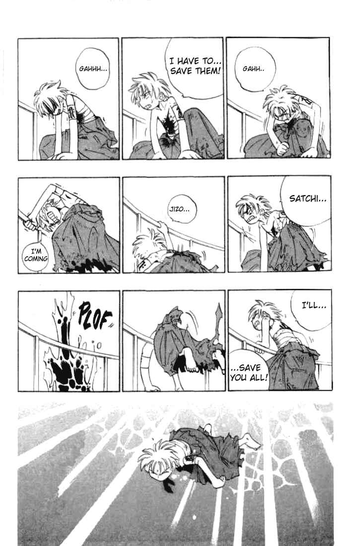 Page 21 Chapter 7 Butsu Zone